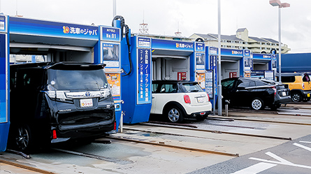 キズのつかないノーブラシ洗車