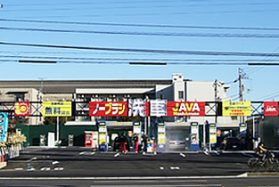 朝日町浜街道店