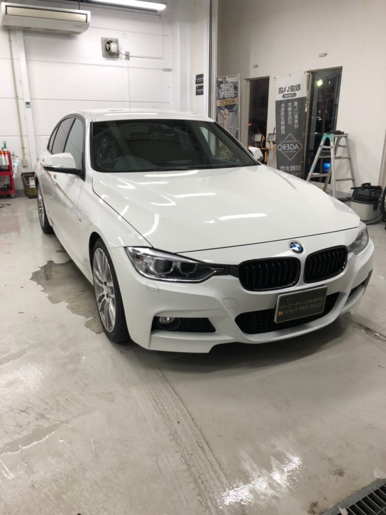 ボディガラスコーティング Bmw3i 施工事例 ジャバpro Shop